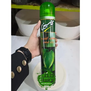 شفاف کننده برگ گیاه کاسپین